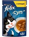 Корм влажный Felix Суп с курицей в соусе для взрослых кошек 48 г