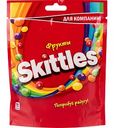 Драже Skittles Фрукты, 140 г
