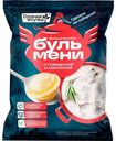 Бульмени с говядиной и свининой 800г Сделано по-сибирски
