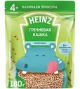 Каша молочная Heinz Гречневая, с 4 месяцев, 180 мл