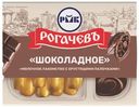 Сгущённое Молоко Рогачёв с сахаром и какао 7.5% + Хлебные палочки, 47г