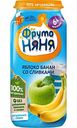 Пюре фруктовое ФрутоНяня из яблок и бананов со сливками, 250 г