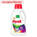 Гель для стирки PERSIL® Колор, 780мл