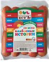Сосиски КОЛБАСНЫЕ ИСТОРИИ, Естъ, 500г