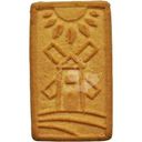 Печенье Коломенское Классическое сахарное