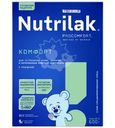 Молочная смесь Nutrilak Комфорт от колик и запоров с рождения 600г