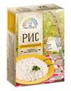 Крупа 12 месяцев Рис длиннозерный в варочных пакетиках 5*100г