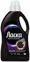 Гель Ласка Восстановление Black для стирки черного и темного белья 2 л