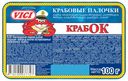 Крабовые палочки зам имит Vici Краб ОК 100г