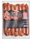 Колбаски Охотничьи ПЕРВЫЙ МК п/к оригинал 350г