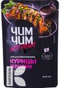 Соус ЧИМ ЧИМ для приготовления курицы терияки 150г