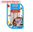 VICI Сельдь К картошке ф/кус в масле 240г(Вичюнай-Русь):8