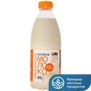 Молоко ПЕРШИНСКОЕ топленое 4%, 900мл