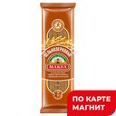 MAKFA Макар изд Спагетти длин Цельнозер гр А 500г(Макфа):20