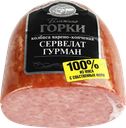 Колбаса копчено-вареная БЛИЖНИЕ ГОРКИ Сервелат Гурман, 500г