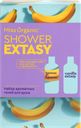 Набор косметический женский MISS ORGANIC №138 Shower Extasy Гель для душа увлажняющий +Гель для душа Гладкость кожи, 580мл