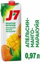 Нектар J7 апельсин манго маракуйя с мякотью, 970 мл