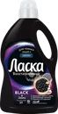Гель для стирки темных вещей ЛАСКА Эффект восстановления Сияние черного