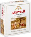 Чай чёрный Азерчай Букет, 100×2 г