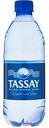 Вода минеральная Tassay газированная, 0,5л