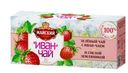 Чай Майский Иван-Чай зеленый с земляникой 25пак 37.5г