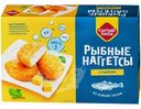 Наггетсы Сытый Папа рыбные с сыром из трески 250г