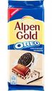 Шоколад молочный Alpen Gold Oreo классический чизкейк, 95 г