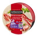 Сыр плавленый Сыробогатов Мясное ассорти 50%, 130г