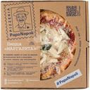 Пицца Papa Napoli Маргарита замороженная, 380г