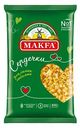 Макаронные изделия Makfa Сердечки, 400г