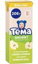 Биолакт Тёма Яблоко-Груша 3%, 206 г
