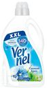 Кондиционер VERNEL 2730мл в ассортименте