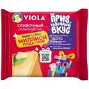 Сыр плавленый Viola Сливочный ломтики 45% БЗМЖ 140г