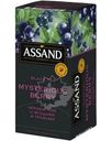 Чай черный Assand Mysterious Berry с ягодами и травами 25x1.5г