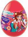 Мармелад жевательный Enchantimals игрушка внутри 3+