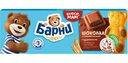 Пирожное Барни с шоколадной начинкой, 150г