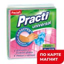 Paclan Салфетки д/убор из неткан полот38х40см4шт(Седо):10/50