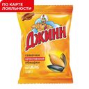 Семена подсолнечника ДЖИНН, Жареные, 140г