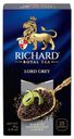 Чай черный Richard Lord Grey 25пак
