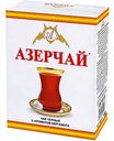 Чай чёрный Азерчай с ароматом Бергамота, 100 г