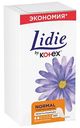 Прокладки ежедневные Kotex Lidie Normal Deo, 50 шт.