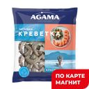 Креветки тигровые AGAMA №8 без головы свежемороженые, 400г