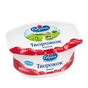 Творог САВУШКИН ПРОДУКТ, пастеризованный, вишня, 3,5%, 120г