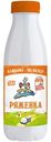Ряженка Кубанский Молочник 2.5%, 450г