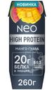 Коктейль Neo High Protein Манго-Гуава, 260г