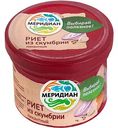 Риет из скумбрии Меридиан пикантный, 100г