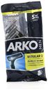 Бритвенные станки Arko Men Т2 2 лезвия одноразовые 5 шт