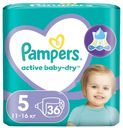 Подгузники Pampers Active baby-dry 11-16кг 36шт