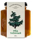Мёд «Частная пасека» таежный, 500 г