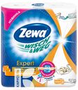 Полотенца ZEWA  кухонные бумажные 2шт